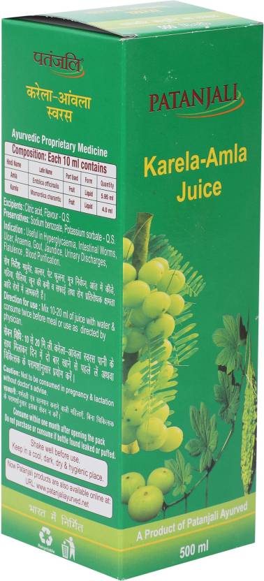 Karela amla 2025 juice benefits