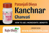 patanjali divya kanchnar ghanvati ingredients how to use benefits