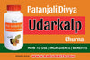 patanjali divya udarkalp churna ingredients how to use benefits