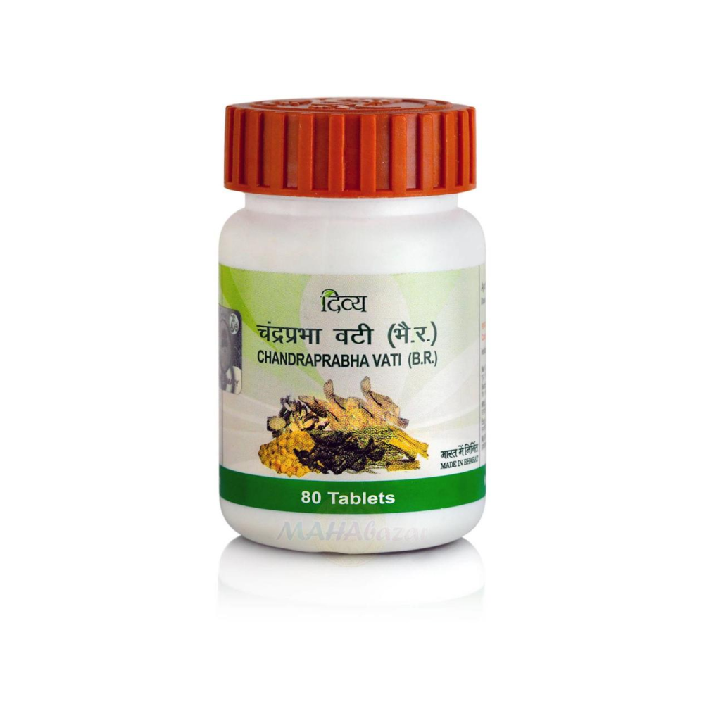 Patanjali Divya Chandraprabha Vati 160 Tab Pack of 2 – rajivdixits