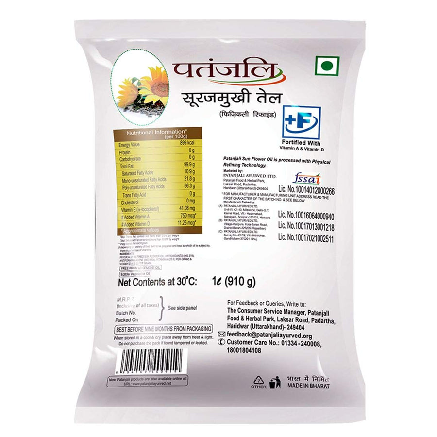 Patanjali Sunflower Oil Pouch 1 ltr Buy Online at Rajivdixits ...